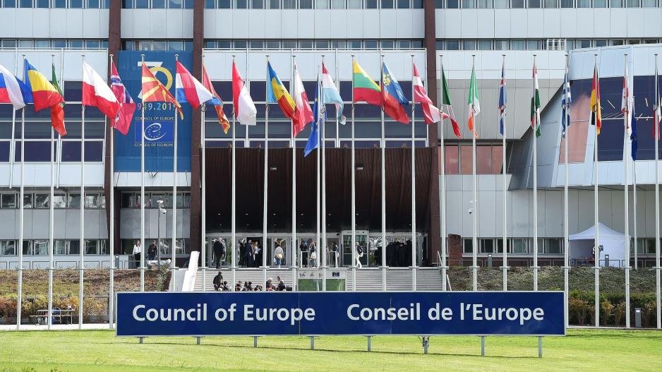Council of Europe, image